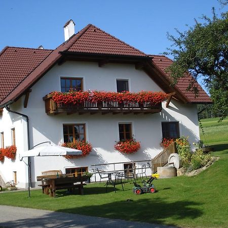 Grainmeisterhof Niederwaldkirchen エクステリア 写真